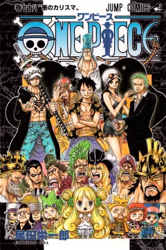 One Piece Vol. 78