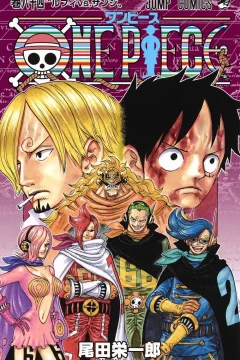 One Piece Vol. 84