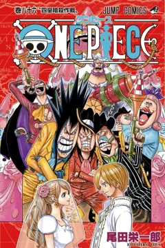 One Piece Vol. 86