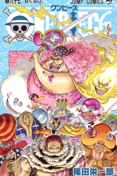 One Piece Vol. 87
