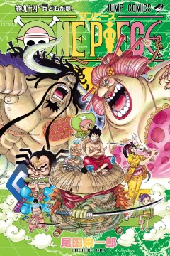 One Piece Vol. 94