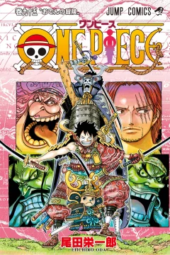 One Piece Vol. 95