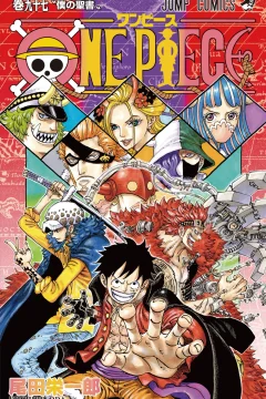 One Piece Vol. 97